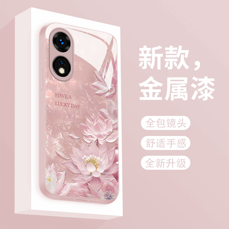 适用oppoa58手机壳新款a58x保护套a57网红莲花a56液态玻璃硬壳a56s全包高级女款a55超薄散热A55S防摔硬壳