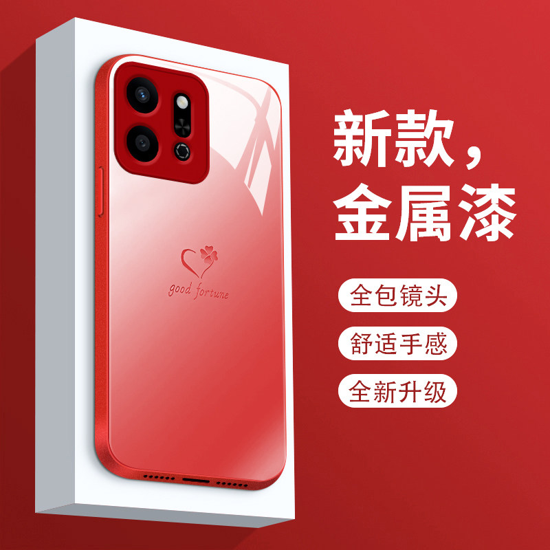 适用荣耀play9t手机壳爱心四叶草华为paly9tpro新款液态玻璃保护套HONOR镜头全包防摔PALY9C潮牌简约创意女款