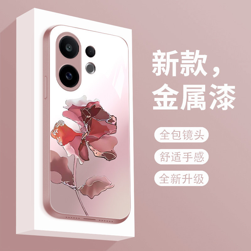 适用vivos30手机壳液态玻璃水墨花朵s30promini保护套个性创意女款S30Pro迷你镜头全包防摔v1v0s3o轻奢高级感