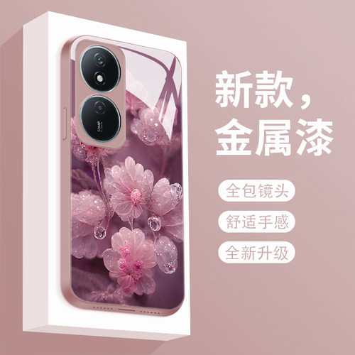 新款金属漆高端奢华