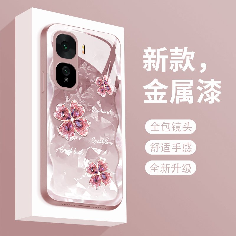 四叶草适用iqooneo10pro+手机壳液态玻璃爱酷NEO10PRO十保护套10proplus全包防摔v1v0时尚个性创意高级女款