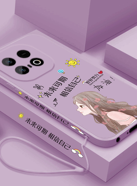 适用iqooz10turbo手机壳女款未来可期爱酷Z十Turbopro新款液态硅胶z10x保护套全包防摔V2452A个性创意软壳