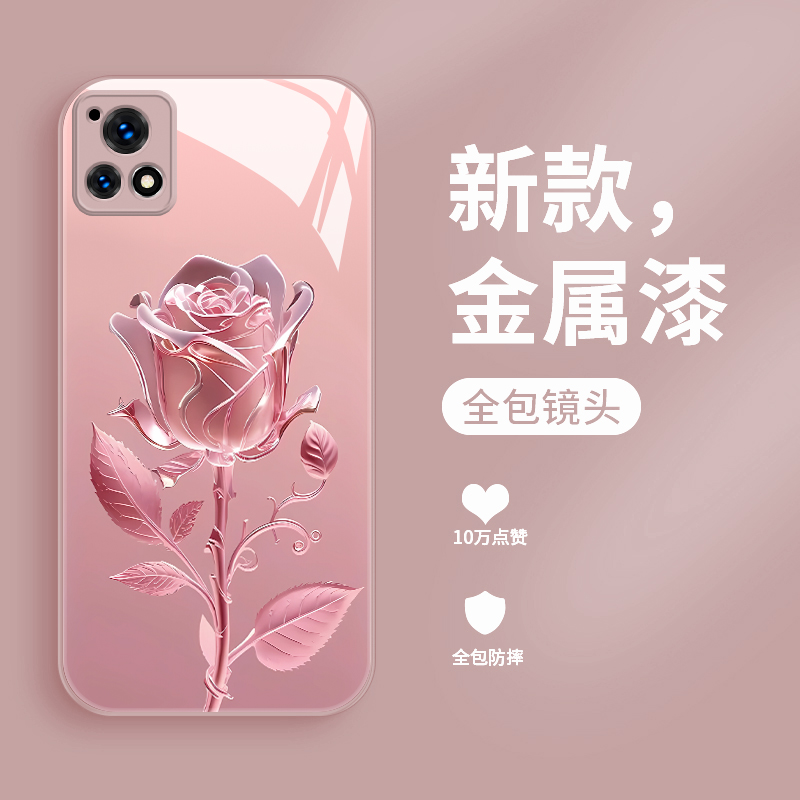 适用vivoiqoou3手机壳新款创意玫瑰花iQOOU3X液态玻璃硬壳爱酷u3x潮牌简约女款icoou3个性全包散热手机套