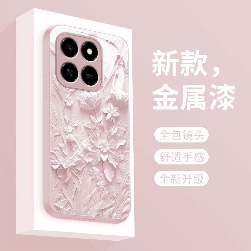 适用荣耀play10c手机壳高级新款壁花PLAY10C液态玻璃保护套paly十C镜头全包防摔HONOR潮牌简约女款硬壳