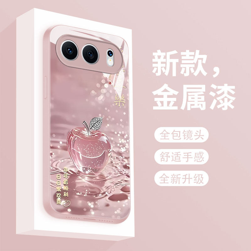 适用荣耀500液态玻璃手机壳新款幸运苹果华为500pro保护套HONOR五百全包防摔MEP-AN00时尚个性创意高级女款