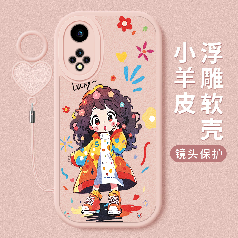 适用于华为nova9手机壳新款小羊皮爱心挂绳nova9pro保护套nova9se镜头全包防摔novo9z简约luck女孩九个性创意