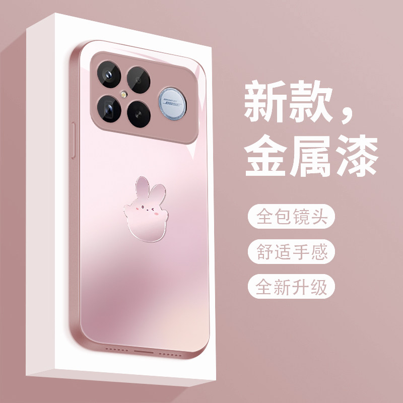适用红米k90promax手机壳新款液态玻璃小米K90PROMAX保护套个性简约渐变兔子K九十全包防摔Redmi高级创意女款 3C数码配件手机保护套/壳原图主图