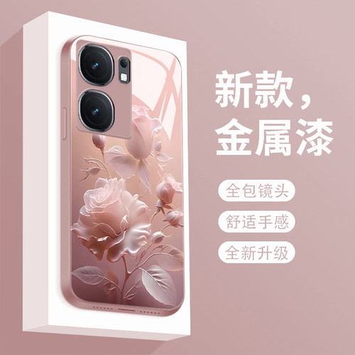 适用iqooneo9spro手机壳雾色玫瑰爱酷Neo9SPro新款液态玻璃保护套v1v0镜头全包防摔V2339FA潮牌简约创意女款