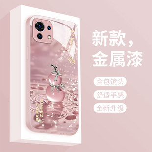 适用小米11pro手机壳新款11ultra保护套10s液态玻璃硬壳十青春版高级女款爆款幸运葫芦10至尊版镜头全包防摔