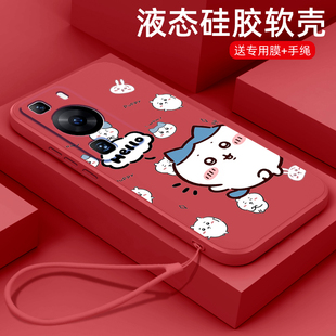 适用华为P60Art手机壳新款Hello小八P50e液态硅胶保护套p40pro+镜头全包防摔p30pro时尚高级感p20卡通男女款