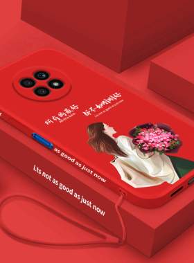 华为荣耀x20手机壳新款荣耀x20手机套网红色软壳HONOR女款高级感NTN-AN20女神款x2o直边液态硅胶全包防摔超薄