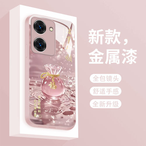 适用vivoy78十手机壳新款v1v0y78m液态玻璃保护套VIVOY78T全包女款幸运福袋Y77e超薄散热y7s高级防软边摔硬壳