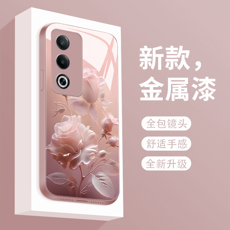 适用于oppoa3x手机壳雾色玫瑰A3活力版新款液态玻璃保护套0pp0镜头全包防摔PKD130潮牌简约创意女款