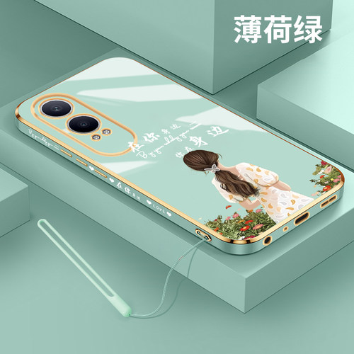 新款直边电镀软硅胶