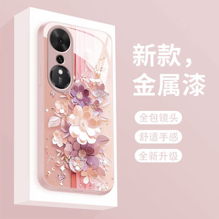 适用于荣耀畅玩70plus手机壳新款 剪纸花CW70PLUS液态玻璃保护套HONOR镜头全包防摔LOG一AN00超薄轻奢高级女款