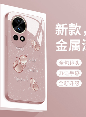玉葫芦适用华为nova13手机壳新款液态玻璃nova13pro个性创意保护套novo13镜头全包防摔PSD-AL00潮牌简约女款