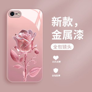适用iPhone8手机壳新款苹果8plus个性简约玫瑰花ip7液态玻璃硬壳6sp女款苹果八高级防摔七网红全包六创意