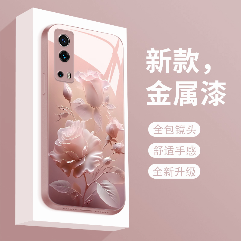 雾色玫瑰iqooz3手机壳新款iqooz1玻璃vivoiqooz3网红iq00z3全包防摔奢华硅胶网红卡通创意软壳5G简约外壳-封面