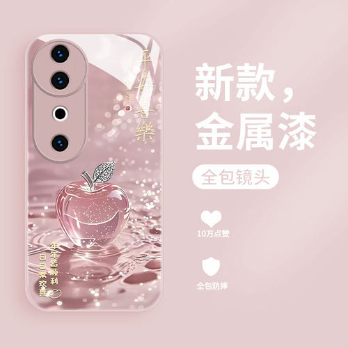 适用vivos19手机壳新款液态玻璃vivis19pro保护套s18e网红女款幸运苹果s18超薄散热v1v0S17E全包高级s17t防摔