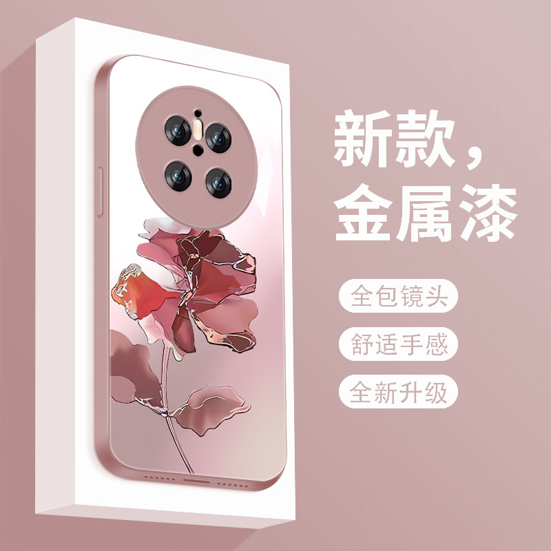 适用华为mate70手机壳液态玻璃水墨花朵Mate70pro+保护套个性创意女款魅特七十镜头全包防摔METE70轻奢高级感