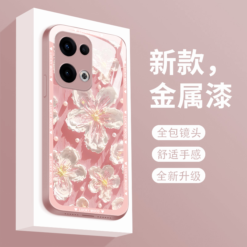 浮雕油画适用opporeno13手机壳新款液态玻璃Reno13Pro保护套全包女款OP0pp0潮牌防摔PKM110高级轻奢创意