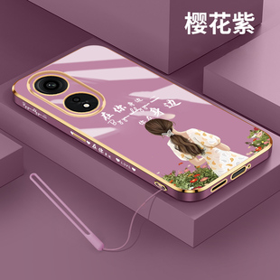 女款 oppoa1pro手机壳新款 在你身边OPPO A1Pro直边电镀软硅胶a1pro手机套外壳5G超薄全包防摔PHQ110创意a1 pro