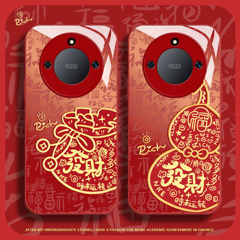 适用荣耀x40gt竞速版手机壳x30i新年款液态玻璃保护套x20se超火發財福袋x10超薄防摔散热HONER全包高级女款,3C数码配件,手机保护套/壳,淘宝优惠券,粉丝福利购,淘宝优惠卷