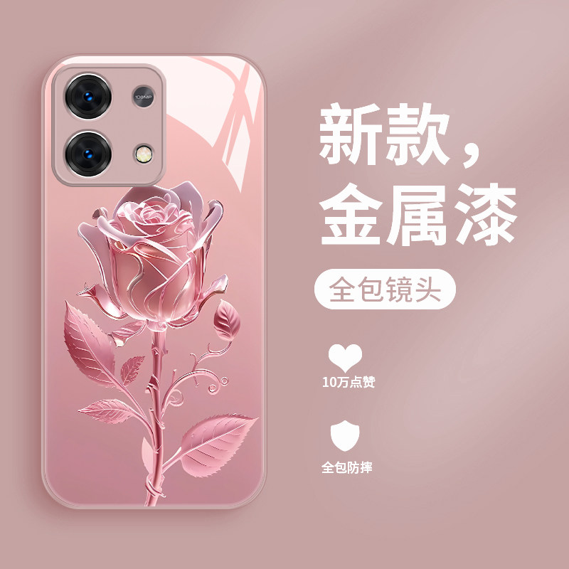 适用红米note13pro手机壳液态玻璃小米note13pro+个性创意玫瑰花Redminote13r全包防摔保护套Noto潮牌女款