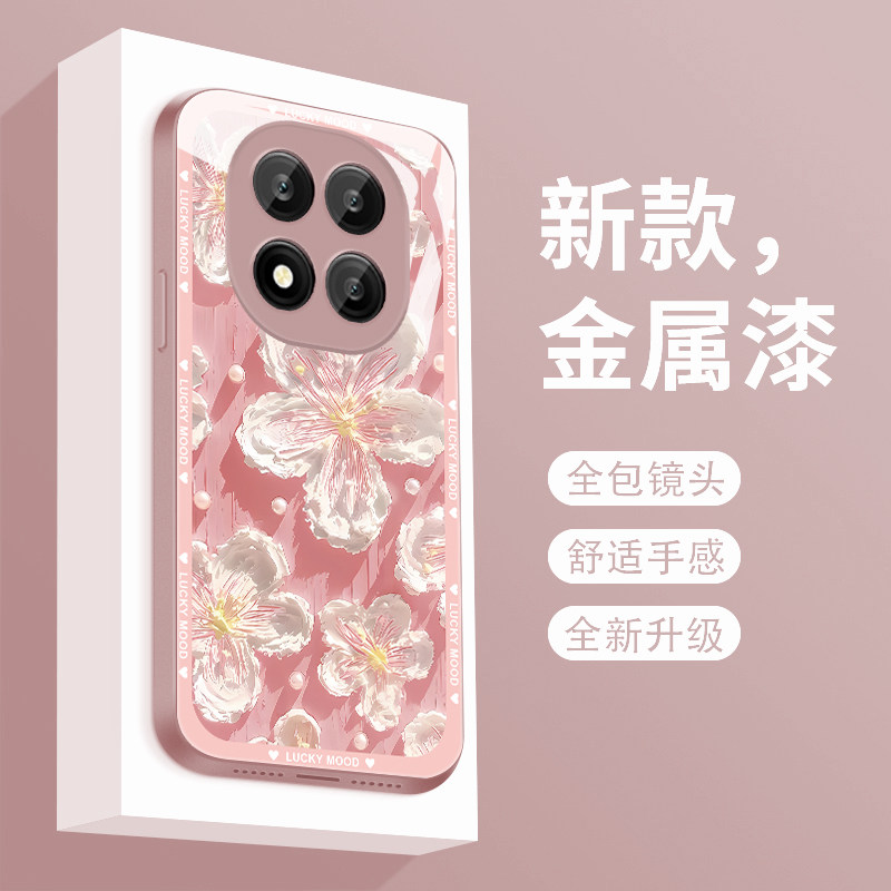 浮雕油画适用红米note15手机壳新款液态玻璃小米Note15Pro保护套noto15pro+潮牌防摔硬外壳Redmi高级全包女款