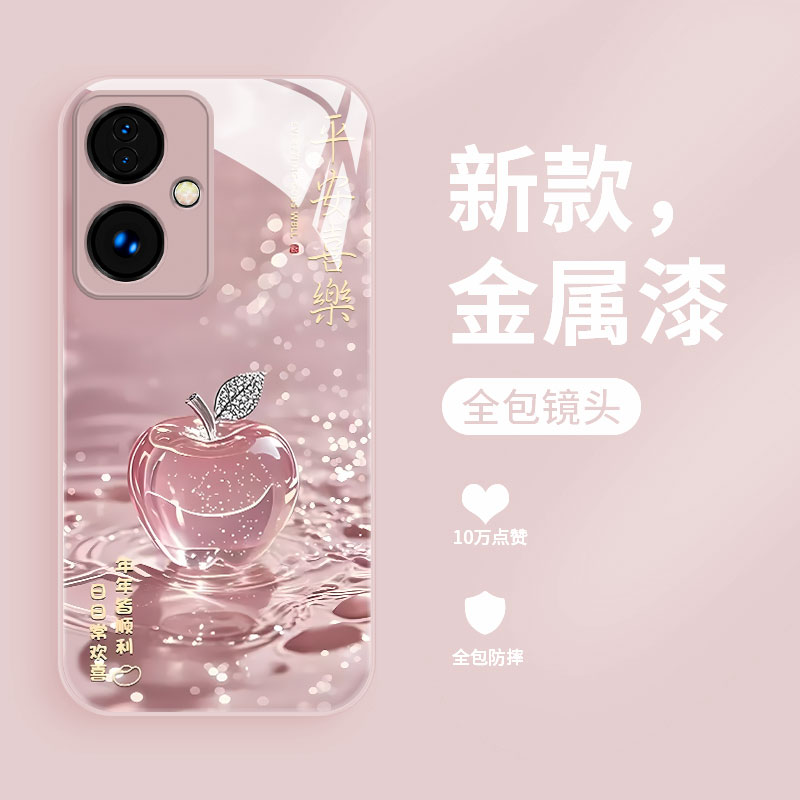 幸运苹果适用oppoa2手机壳新款OPPOA2PRO液态玻璃保护套0pp0a1x高级女款a1s超薄散热a1活力版全包防摔硬壳