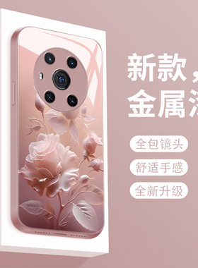 雾色玫瑰荣耀magic3手机壳新款华为荣耀magic3pro玻璃高级感honor全包5g防摔mg3男女款外壳ELZ-AN10手机套