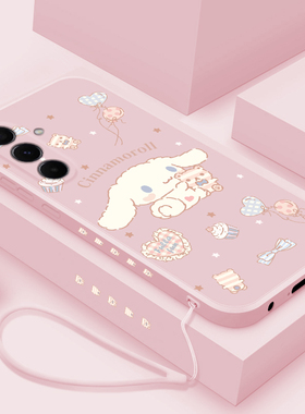 适用三星a56手机壳新款直边卡通玉桂狗GalaxyA56硅胶保护套超薄可爱盖乐世个性创意女款Samsung镜头全包防摔