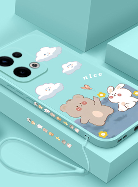 小熊小兔适用opporeno13手机壳新款液态硅胶Reno13Pro卡通保护套可爱男女潮0pp0全包防摔Ren013Pr0潮牌创意