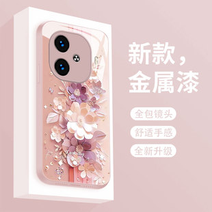 超薄防摔 全包高级剪纸花iCooz9turbo长续航版 适用vivoiqooz9手机壳女款 iQOOZ9X液态玻璃保护套爱酷z9Turbo