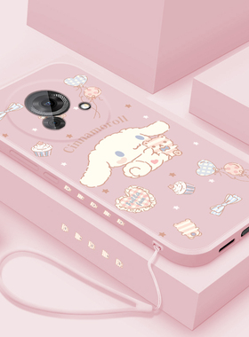 适用魅族lucky08手机壳新款卡通玉桂狗LUCKY08硅胶保护套超薄可爱AI个性创意女款魅族幸运08镜头全包防摔