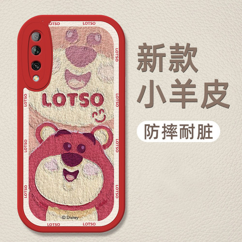 轻薄之余也能保护你的手机