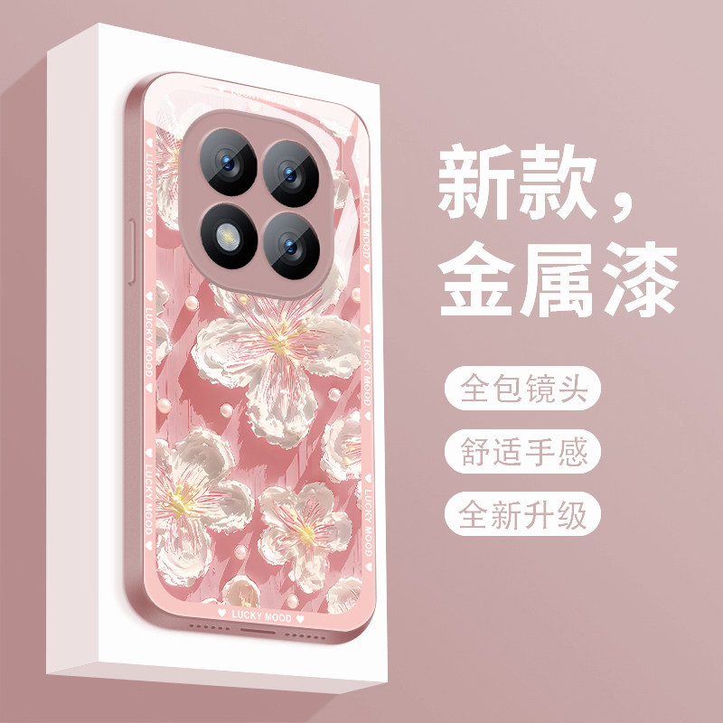 浮雕油画适用红米note14手机壳新款液态玻璃note14pro保护套全包女款Redmi潮牌防摔noto14pro+高级轻奢创意