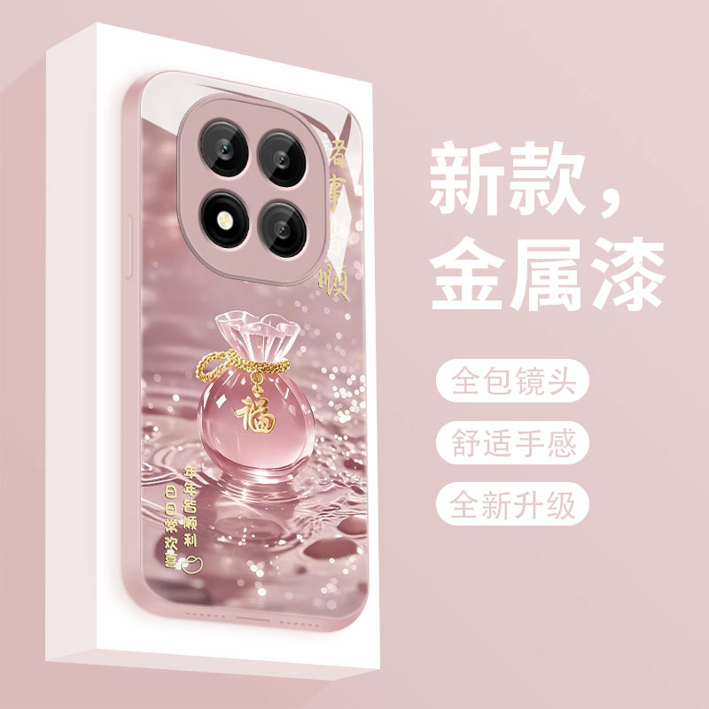 幸运福袋适用红米note15手机壳新款液态玻璃小米Note15Pro保护套noto15pro+全包防摔Redmi时尚创意高级女款