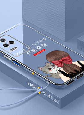 红米k40s手机壳女神新款redmik40s简约只想被宠小米红米k40s电镀直边硅胶软套k4os外壳看40s全包网红超薄防摔