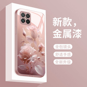 雾色玫瑰荣耀play5手机壳新款 AN90外壳手机套 NEW 华为荣耀pIay5活力版 玻璃高级感honor全包防摔5G男女款