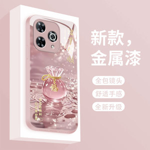 幸运福袋适用wiko hi畅享80pro手机壳新款液态玻璃智选Hi畅想80s保护套畅享八十全包防摔SHR-AN00高级女款