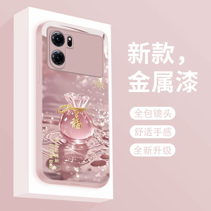 适用oppok10手机壳新款0pp0k10x液态玻璃保护套k10活力版网红爆款幸运福袋K9s全包高级女款K9Pro超薄防摔散热