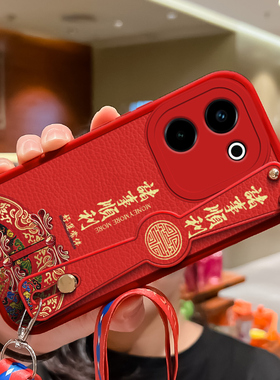 适用vivoy200手机壳新款小羊皮诸事顺利VIVOY200i保护套腕带斜跨挂绳v1v0y200t镜头全包防摔y200GT创意女款