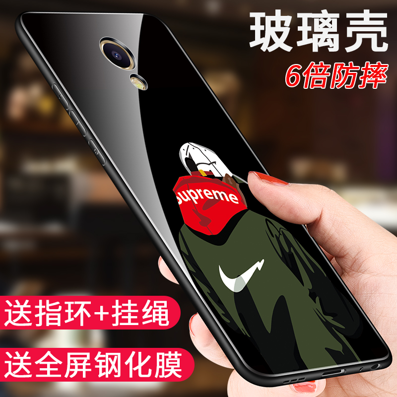 ÷È×å÷ÈÀ¶note5ÊÖ»ú¿Ç÷ÈÀ¶note6±£»¤Ì×Å®¿îÄг±Íøºì¸öÐÔ´´ÒâÈí¹è½º²£Á§¾µÃæÈ«°ü±ßĥɰ·Àˤº«¹ú¿É°®ÃÈ¿¨Í¨Ð¿î