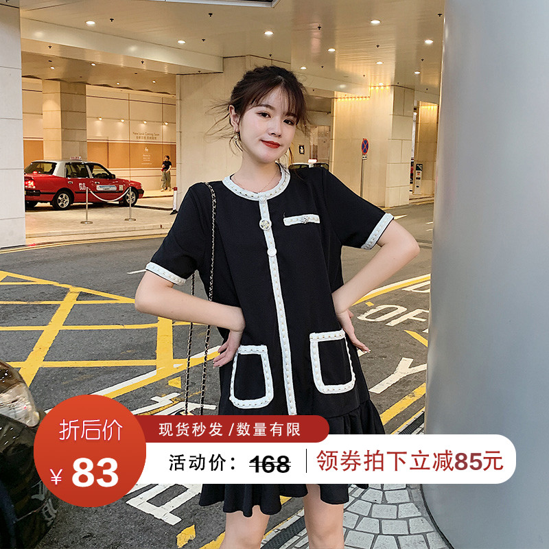 张大人大码女装胖妹妹mm显瘦连衣裙限100000张券