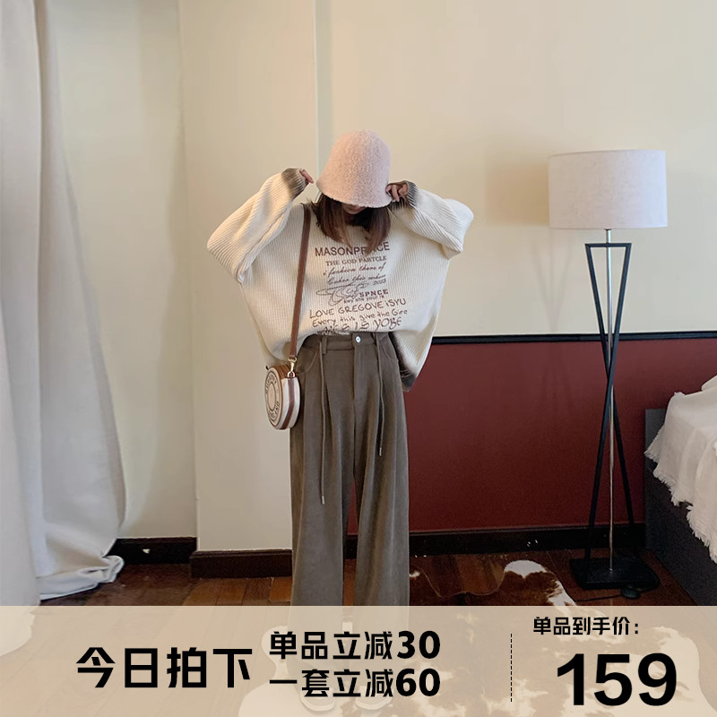 张大人大码女装胖妹妹mm显瘦宽松保暖毛衣灯芯绒休闲裤时髦套装女