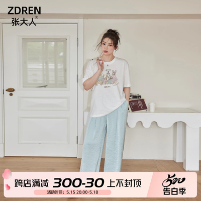 小狗印花宽松上衣休闲套装