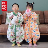 Сладкая принцесса динозавр мира мужской лодка Женская зимняя зимняя зимняя спальный мешок был спроектирован Хуси Хан Хан Юй