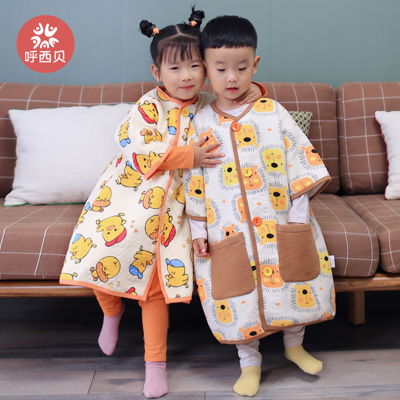 小狮子呆萌鸭 宝宝睡衣 双胞胎男宝睡袍 薄棉春秋 呼西贝九儿设计
