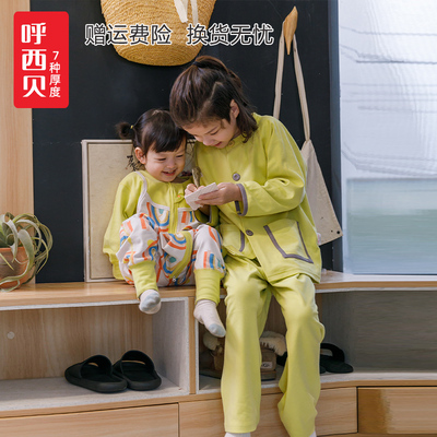 樱草黄  大童睡衣家居服 2023年